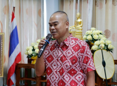 งานประเพณีทำบุญ และพิธีรดน้ำขอพรนักสหกรณ์อาวุโส ณ ... พารามิเตอร์รูปภาพ 45